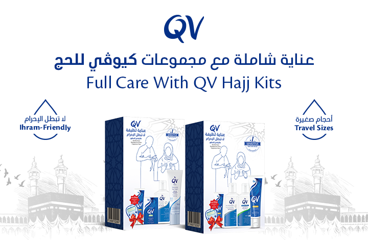 qv hajj kit