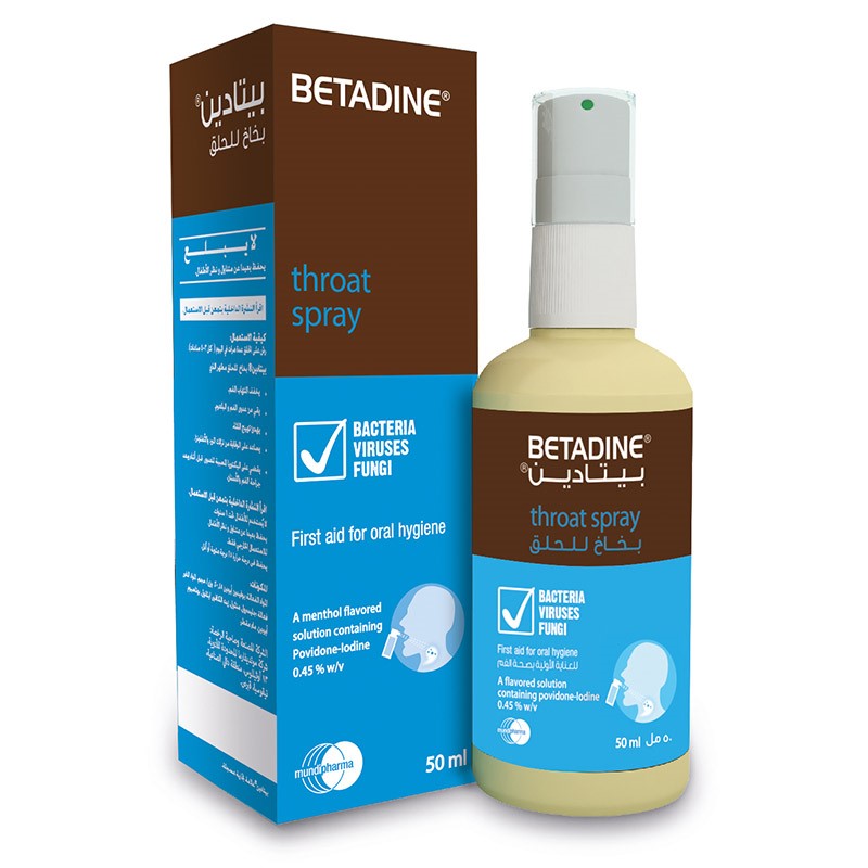 Veel radicaal pond Betadine Throat Spray 50Ml | Wellcare Online Pharmacy - Qatar | Buy  Medicines, Beauty, Hair & Skin Care products and more | WellcareOnline.com