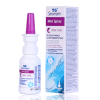 Buy Rhinomer Baby Force 1 Nasal Cleansing Spray 115Ml in Qatar Orders  delivered quickly - Wellcare Pharmacy