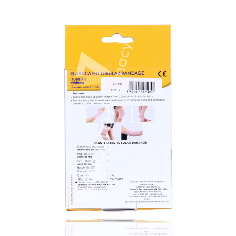 Buy Newmom Disposable Panty 5'S Xl in Qatar Orders delivered quickly -  Wellcare Pharmacy