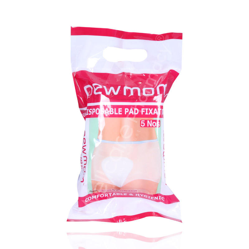 Buy Newmom Disposable Panty 5'S Xl in Qatar Orders delivered quickly -  Wellcare Pharmacy