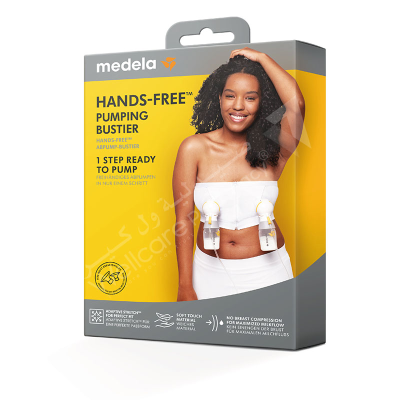 MEDELA EASY EXPRESSION BUSTIER HAND FREE PUMPING NURSING MATERNITY BRA NEW  STYLE