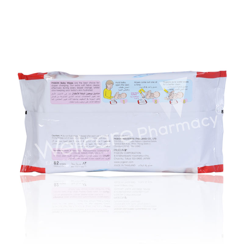 Pigeon Baby Wipes 82'S | Wellcare Online Pharmacy - Qatar | Buy Medicines,  Beauty, Hair & Skin Care products and more 