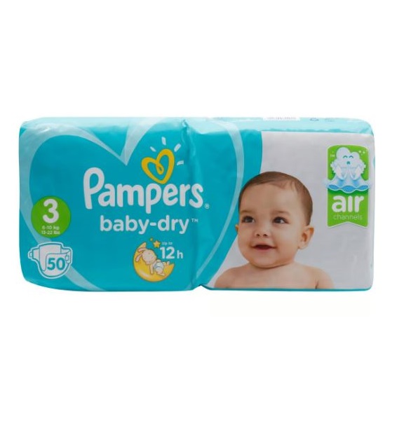 Buy Pampers No3 6-10Kg Diaper 50'S in Qatar Orders delivered quickly ...