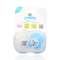 Buy Mebby Gentle Feed Container 250Ml 3'S in Qatar Orders delivered quickly  - Wellcare Pharmacy