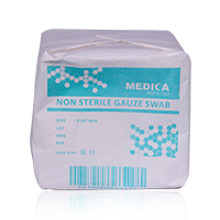 Buy Medica Gauze Swabs 10X10 Cm 8 Ply 100'S In Qatar Orders Delivered ...