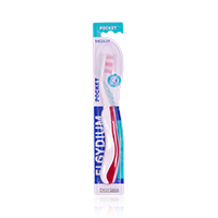 Buy Elgydium Pocket Tooth Brush Medium in Qatar Orders delivered ...