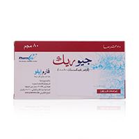 Buy Gouric 80Mg Tablets 20'S in Qatar Orders delivered quickly ...